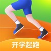 校园智慧跑道安卓版