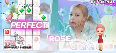 BLACKPINKTHEGAME