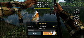 垂钓星球免费版