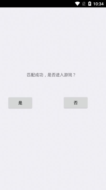 逃离伏拉夫官网版