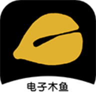电子功德木鱼安卓版
