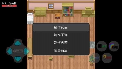 狗熊岭生化危机官网版