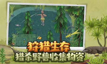 后室体验最新版