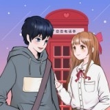 恋恋电话亭安卓版