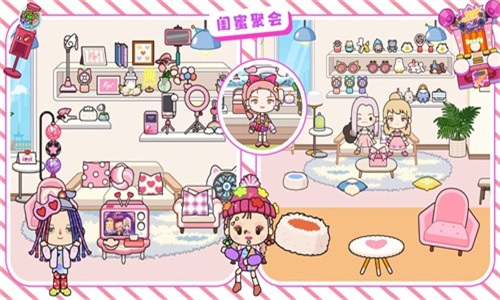 尤雅世界小镇安卓版