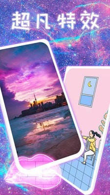 主题壁纸高清手机版