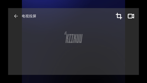 吉鲁投屏手机版
