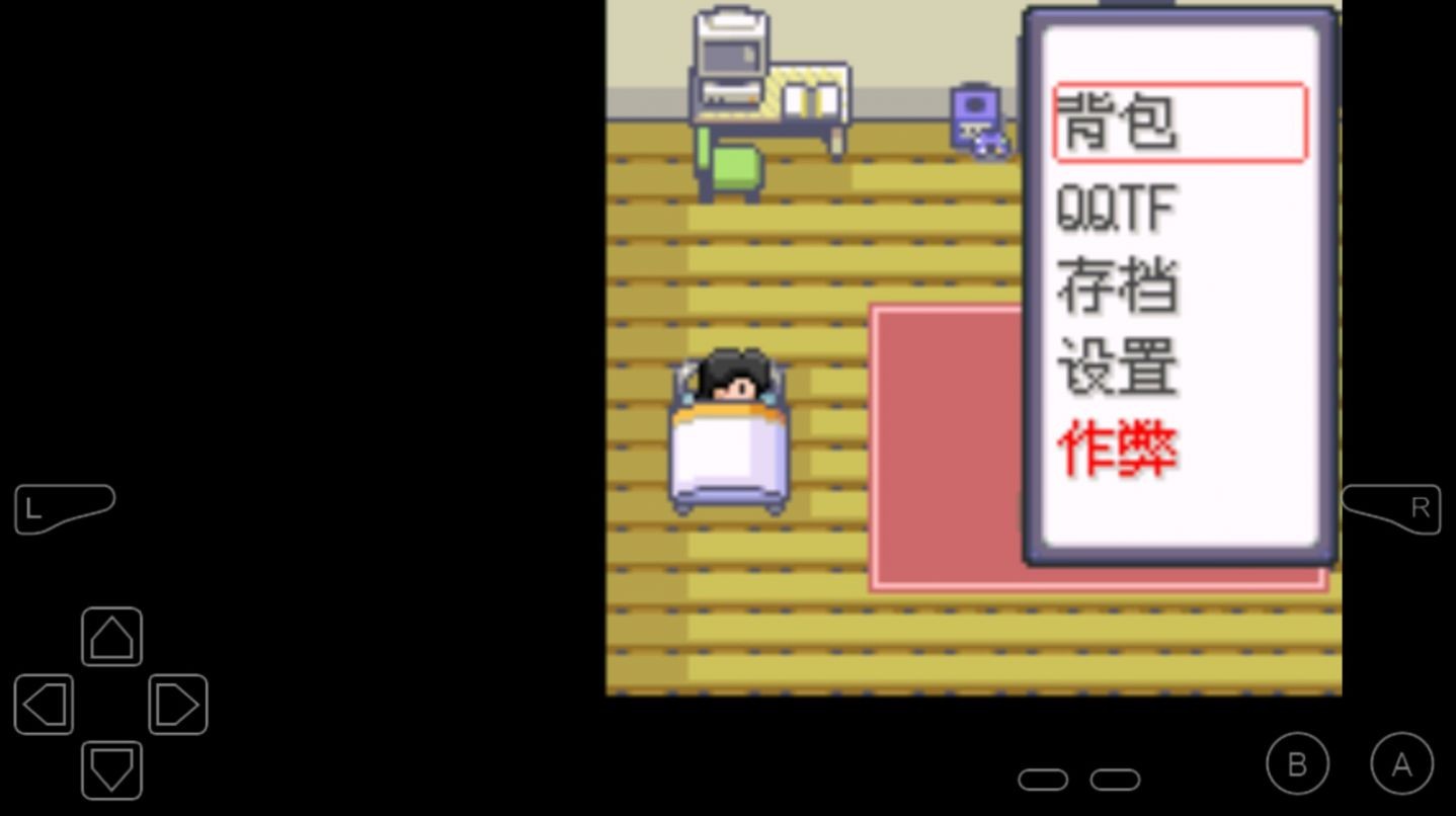 精灵宝可梦牧场物语最新版