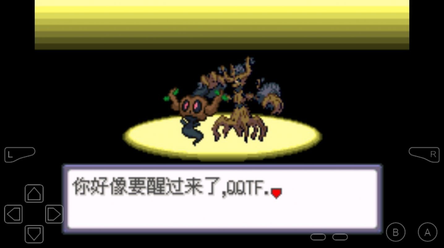 精灵宝可梦牧场物语免费版