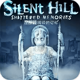 寂静岭破碎的记忆安卓版