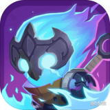 城堡传说大乱斗安卓版