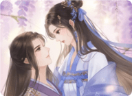 醉梦山河最新版