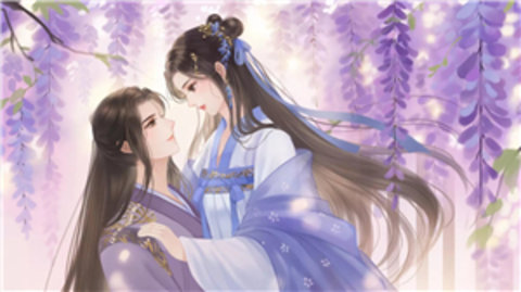 醉梦山河手机版