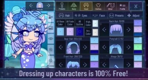 加查加免费版
