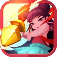 进击的哪吒最新版