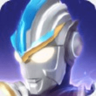 奥特曼传奇英雄开挂神器官网版