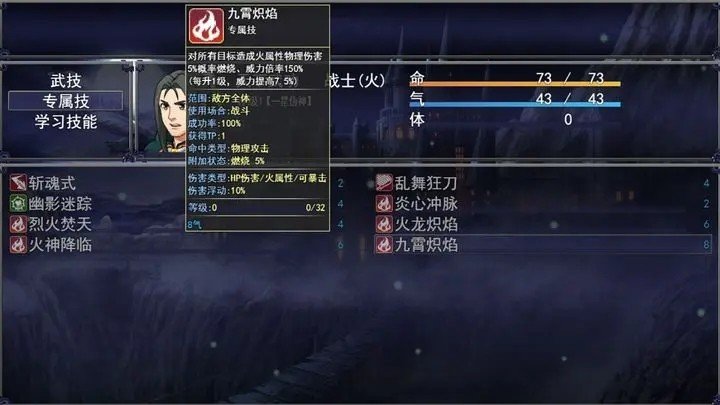 洪荒物语最新版