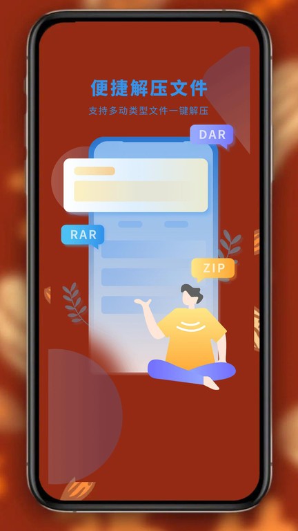 书阁免费版