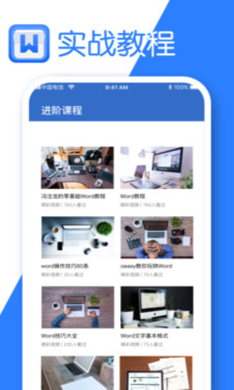 希为文档最新版