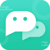 消息群发最新版