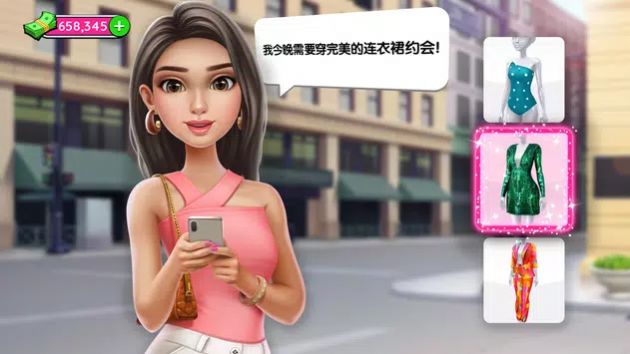 超级造型师的时尚装扮免费版