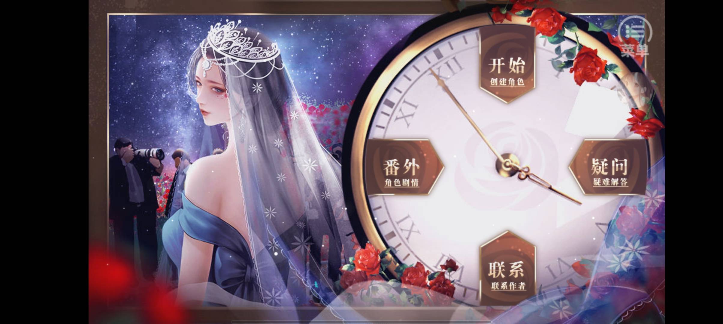 娱乐坊完结最新版
