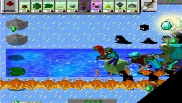 mc吧大战僵尸亚马逊pvz最新版