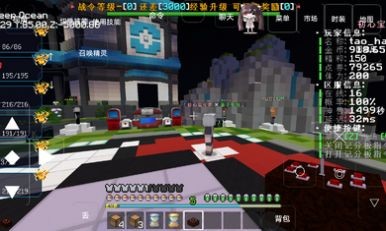 我的世界初心宝可梦免费版