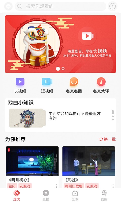 一通文化官网版