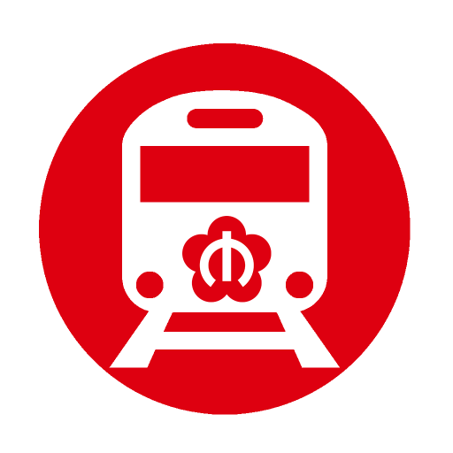 南京地铁免费版