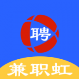 兼职虹免费版