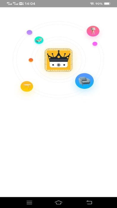 超乐测量仪最新版