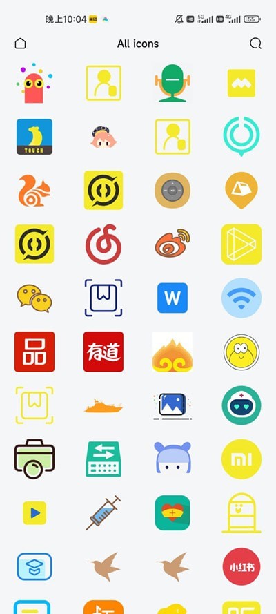 YANG图标包免费版
