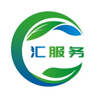 汇环汇服务官网版