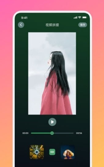 VEN视频剪辑手机版