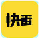 快番漫画安卓版