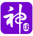 神漫画app