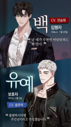 神也要加班吗最新版