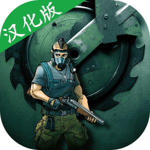 决裁者失落的前哨免费版