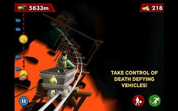 逃离险境官网版