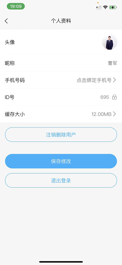 鲸喜世界