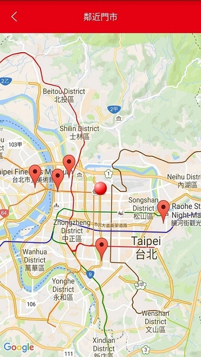 鞋全家福最新版