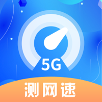 WiFi万能解锁王免费版