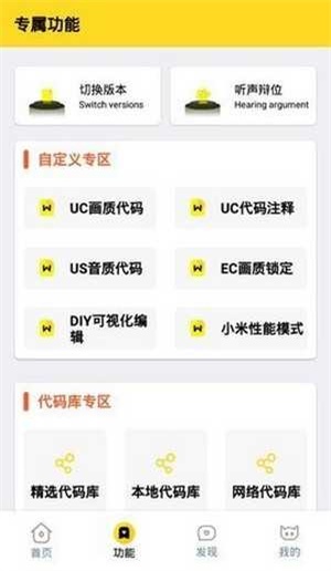 zm官网版