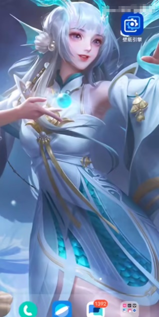 透明壁纸一点就透安卓版