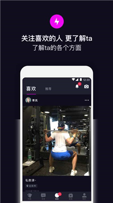 目圈最新版