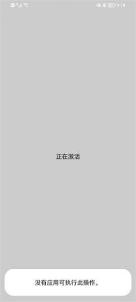 vivo主题降级手机版