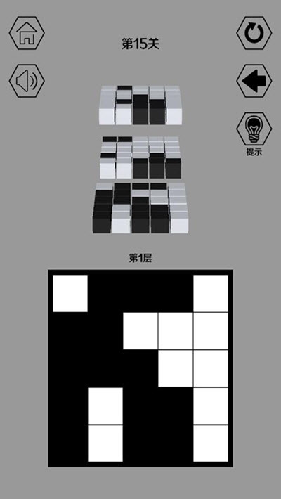 黑白无双最新版
