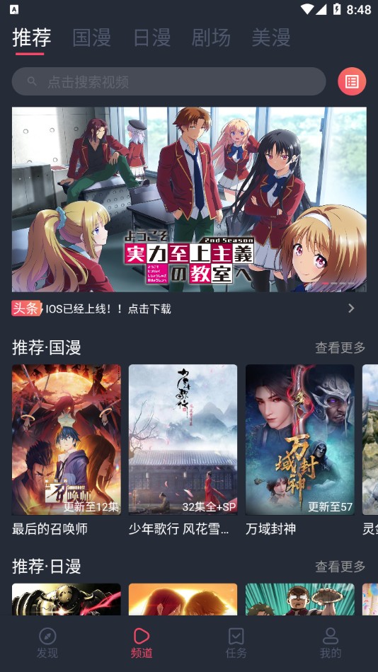 cilcil官网版