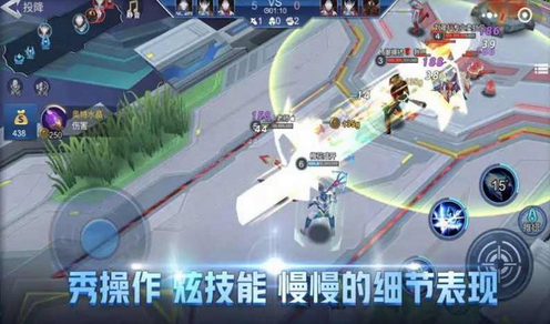奥特曼光之国免费版